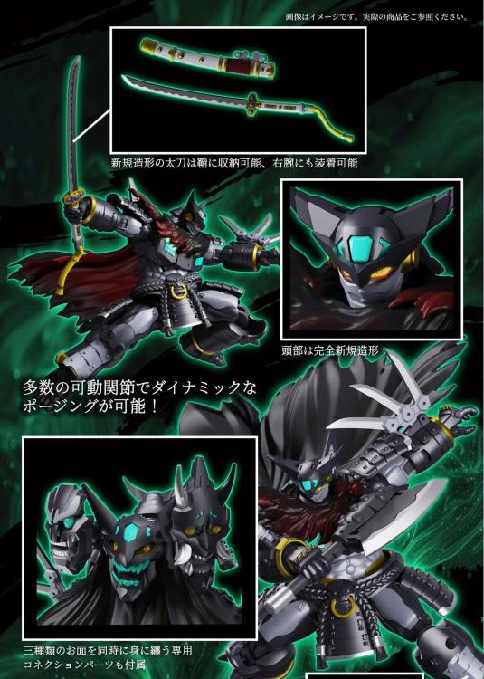 PREORDER Getter Robo Super Robot Legend SRL-02 Getter Jinki Action Figure