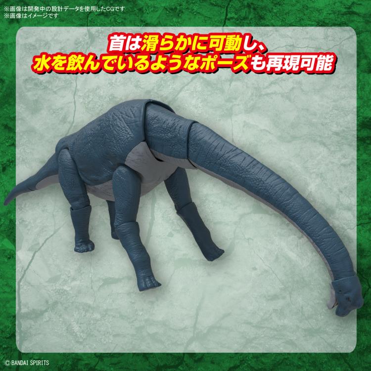 PREORDER PLANNOSAURUS Brachiosaurus