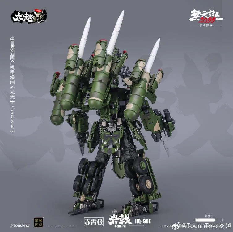 PREORDER HQ-9BE Hellbird Figure