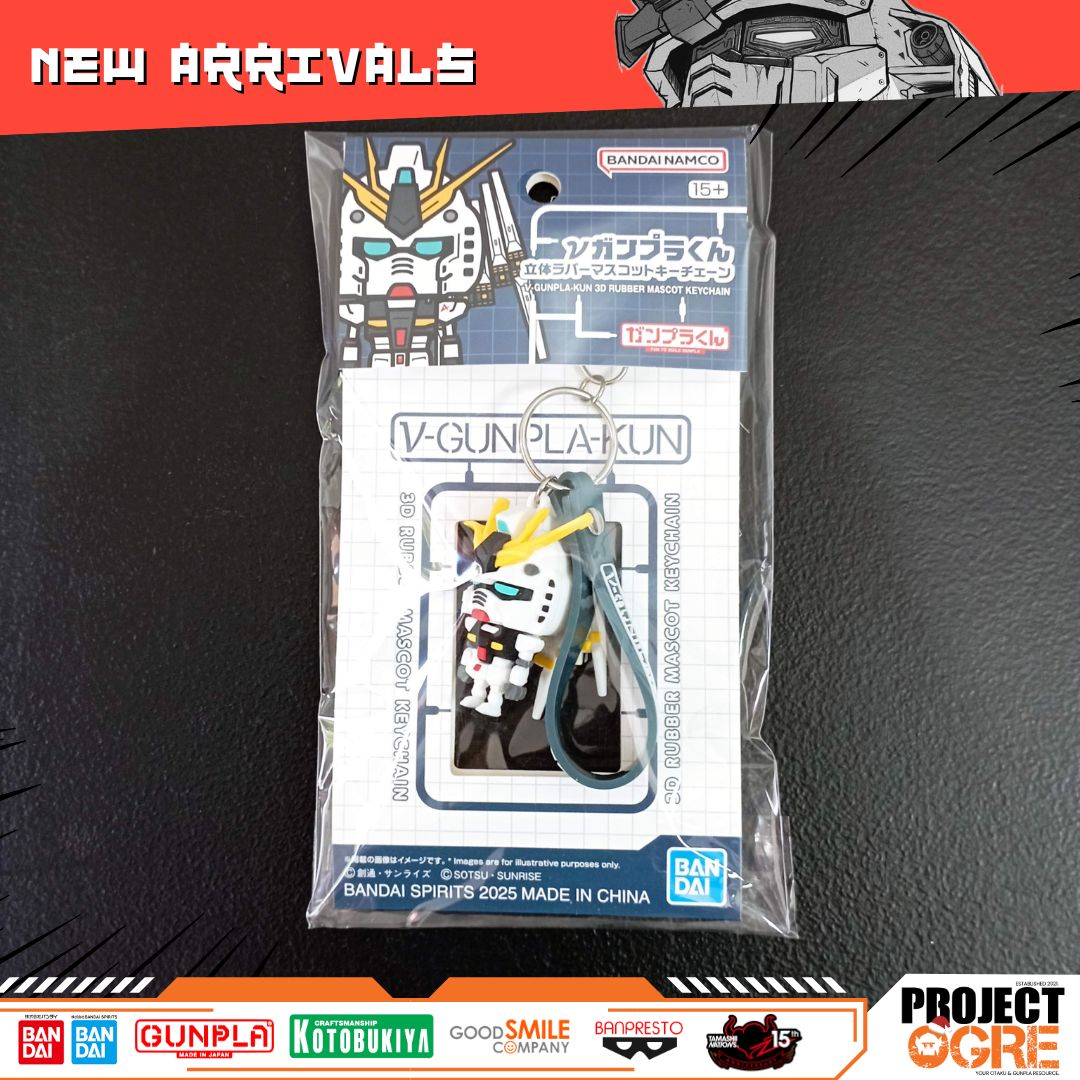 IN STOCK Nu Gunpla-Kun 3D Rubber Mascot Keychain