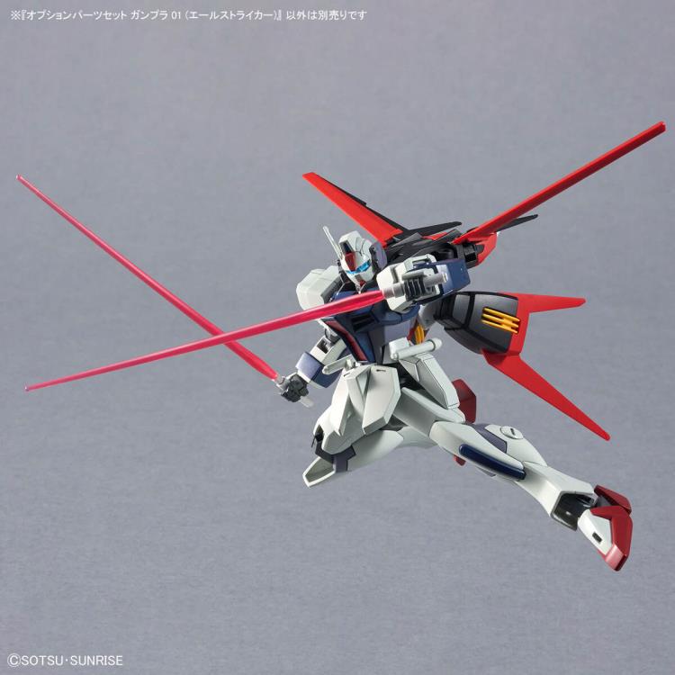 IN STOCK Gundam Option Parts Set Gunpla 01 (Aile Striker)