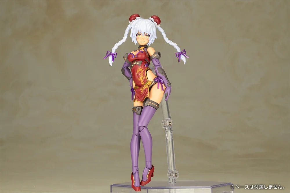 PREORDER Frame Arms Girl Hresvelgr=Rufus (Qipao Ver.) Model Kit