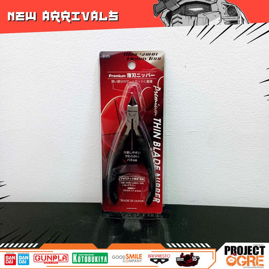 IN STOCK D-25 Premium Thin Blade Nipper
