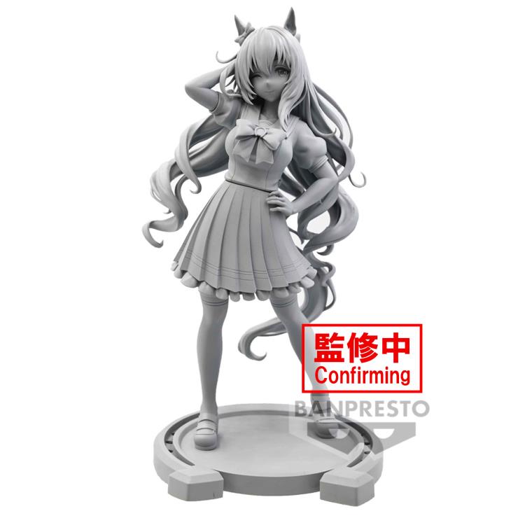 PREORDER Uma Musume: Pretty Derby Maruzensky Figure