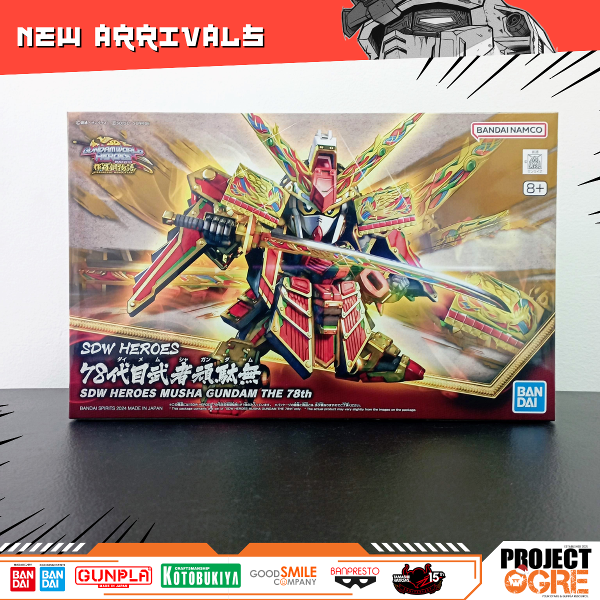 IN STOCK SDW HEROES Musha Gundam The 78th