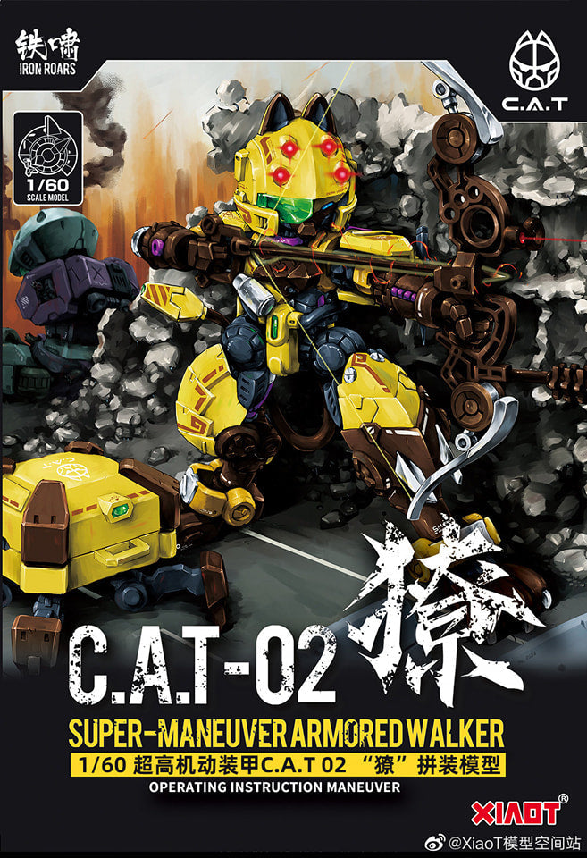 IN STOCK XIAOT IRON ROARS C.A.T-02 1/60 YELLOW