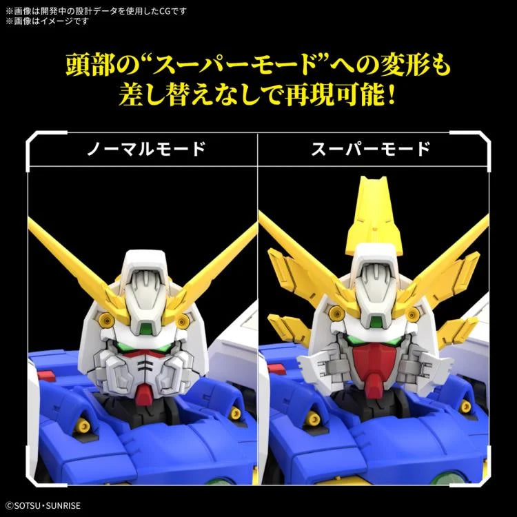 PREORDER Mobile Fighter G Gundam RG GF13-017NJ Shining Gundam 1/144 Scale Model Kit