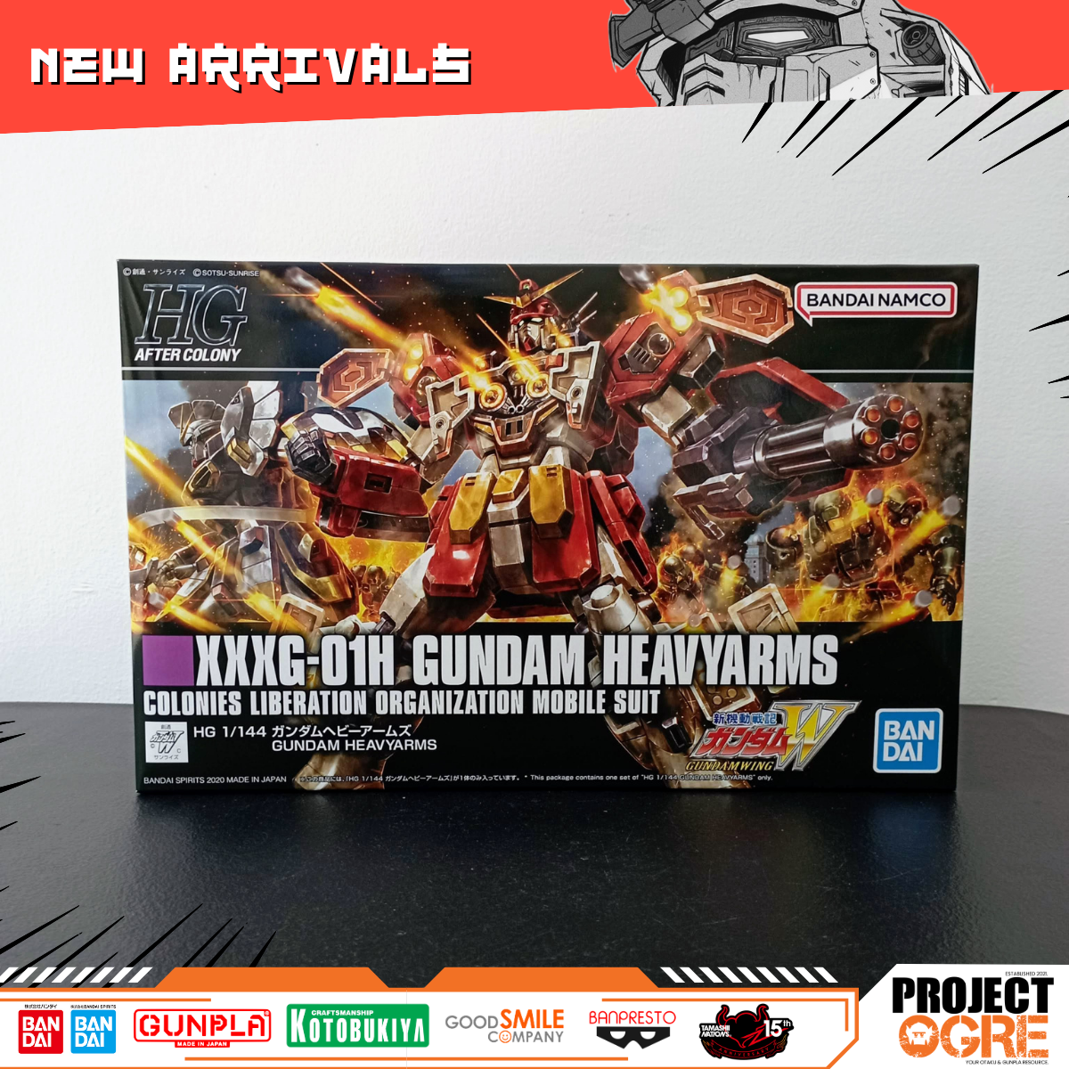 IN STOCK HGAC 1/144 Gundam Heavyarms