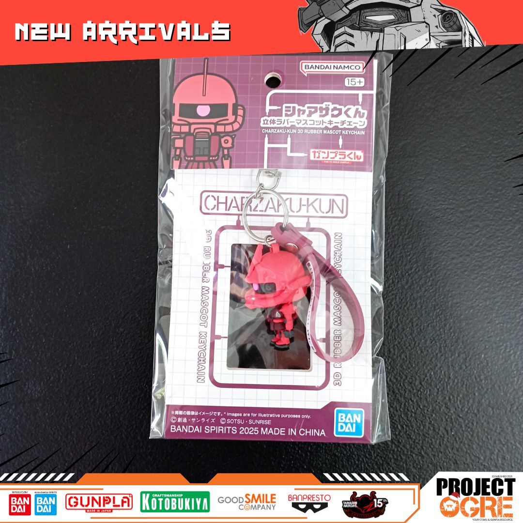 IN STOCK Char Zaku-Kun 3D Rubber Mascot Keychain