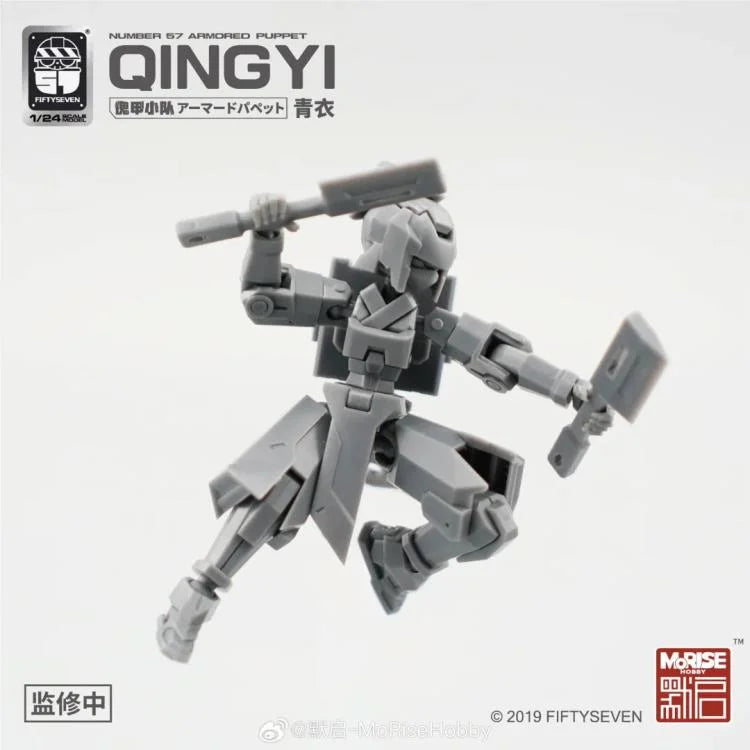 PREORDER Number 57 Armored Puppet Qingyi 1/24 Scale Model Kit