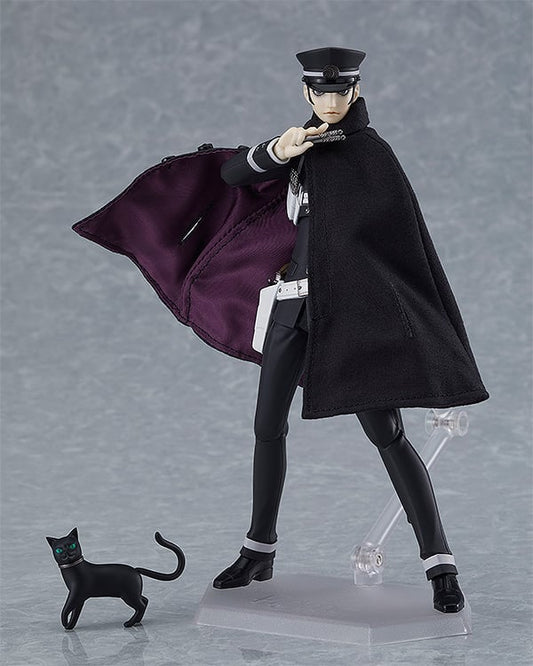 PREORDER Devil Summoner figma No.580 Raidou Kuzunoha