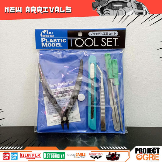 IN STOCK A-5 Tool Set