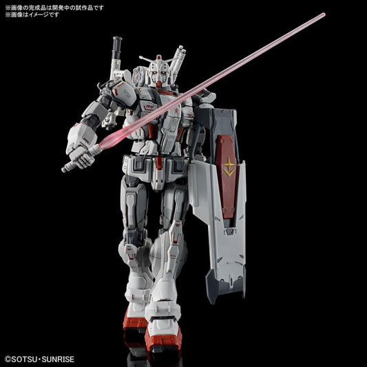 PREORDER Mobile Suit Gundam: Requiem for Vengeance HG Gundam EX 1/144 Scale Model Kit