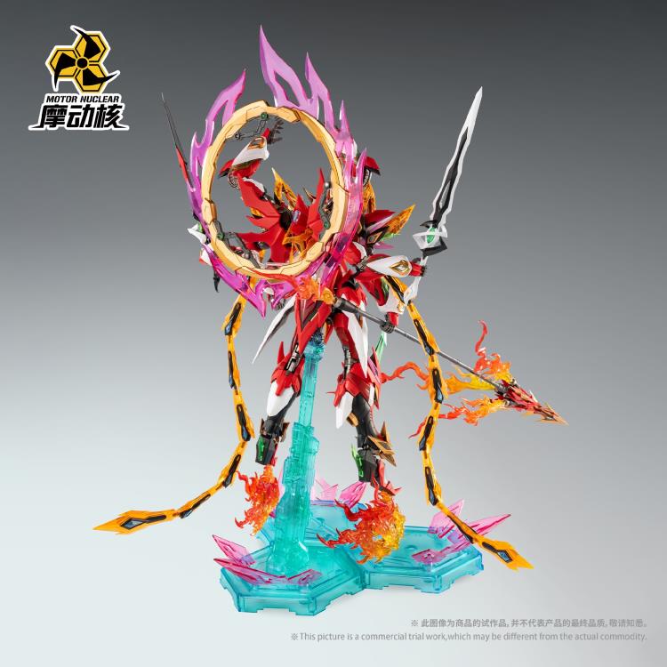 PREORDER Motor Nuclear MNP-XH04 Nezha