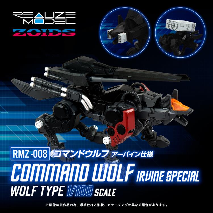 PREORDER Zoids Realize Model RMZ-008 Command Wolf (Irvine Special) 1/100 Scale Model Kit