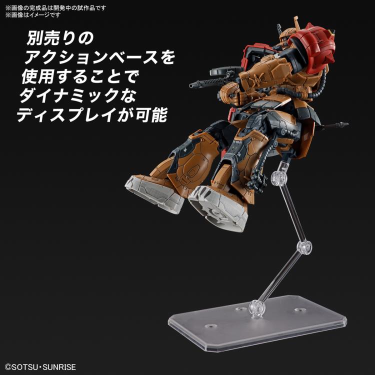 PREORDER Mobile Suit Gundam: Requiem for Vengeance HG MS-06F Zaku II (Solari) 1/144 Scale Model Kit