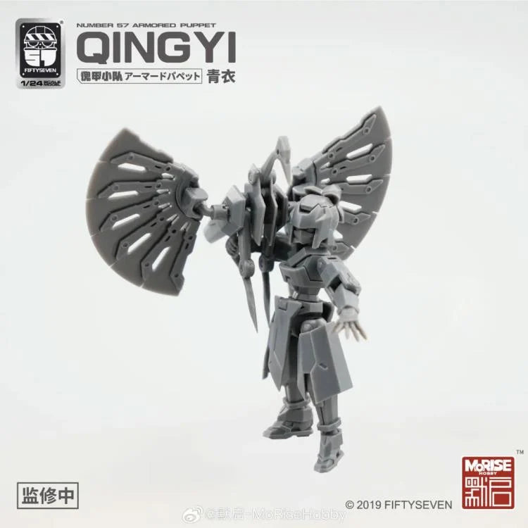 PREORDER Number 57 Armored Puppet Qingyi 1/24 Scale Model Kit