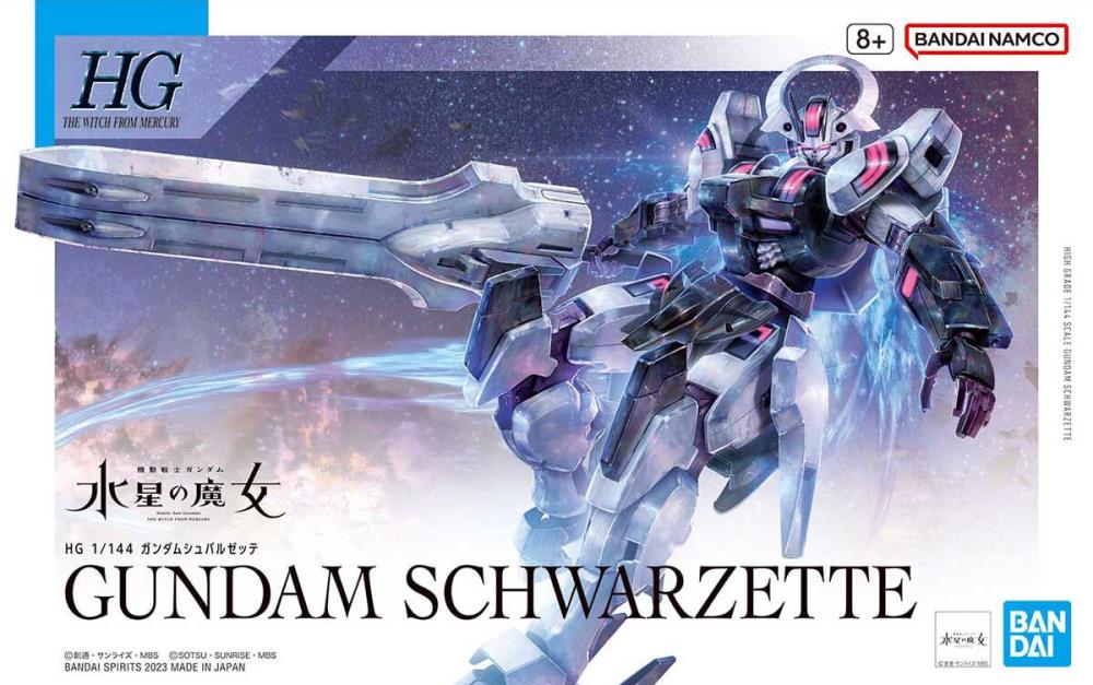 IN STOCK 1/144 HG Schwarzette (Mobile Suit Gundam: The Witch from Mercury)