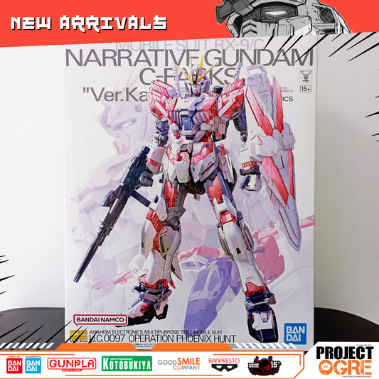 IN STOCK MG 1/100 NARRATIVE GUNDAM C-PACKS Ver.Ka