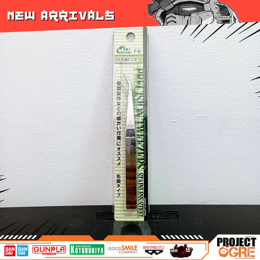 IN STOCK F-5 Tweezers