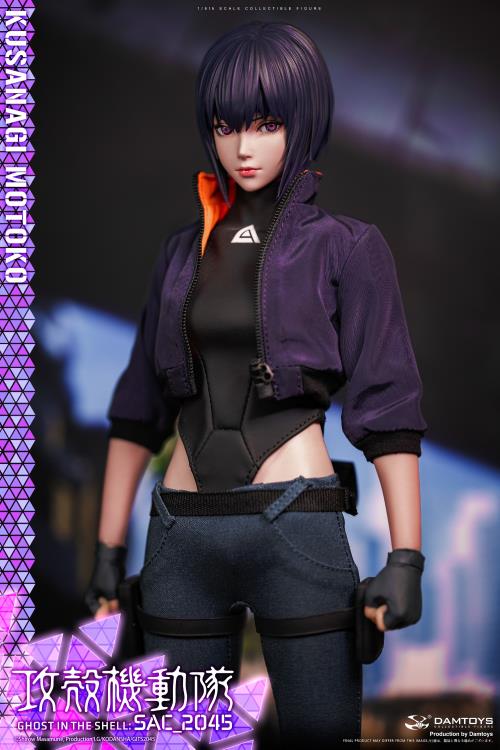 PREORDER Ghost in the Shell: SAC_2045 Motoko Kusanagi (Casual Outfit Ver.) 1/6 Scale Figure