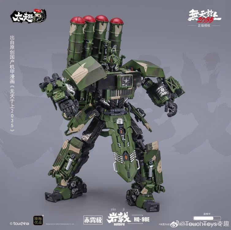 PREORDER HQ-9BE Hellbird Figure