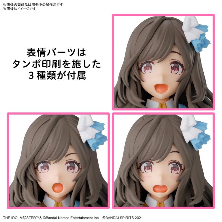 PREORDER 30MS KOGANE TSUKIOKA