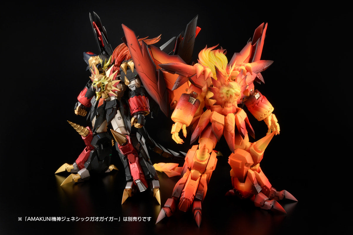 PREORDER AMAKUNI KIZIN HAKAIOH GENESIC GAOGAIGAR