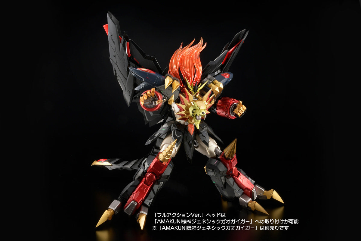 PREORDER AMAKUNI KIZIN HAKAIOH GENESIC GAOGAIGAR