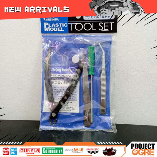 IN STOCK A-4 Tool Set