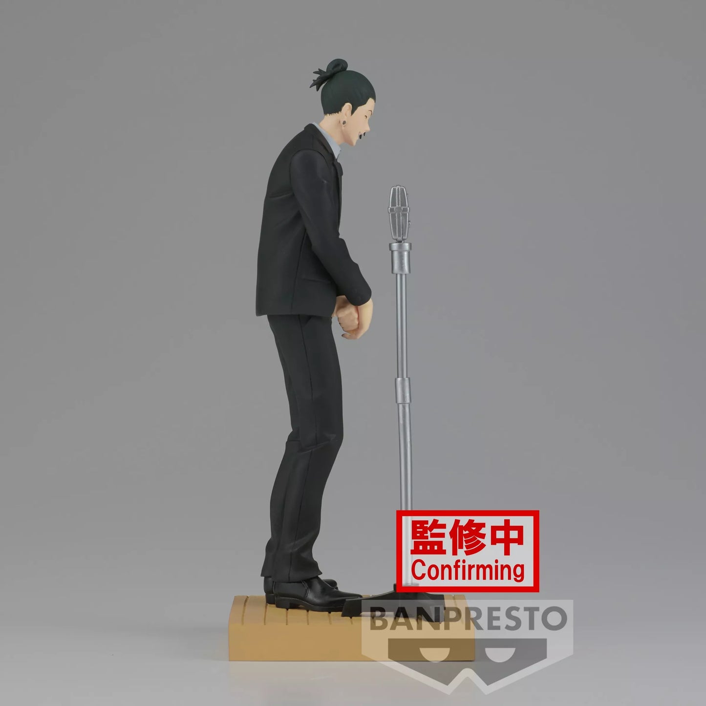 PREORDER JUJUTSU KAISEN - Suguru Geto - Figure Diorama 15cm