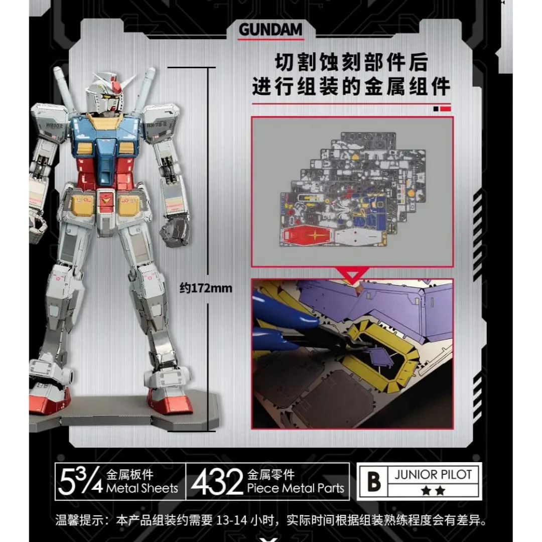 PREORDER Bandai Namco Metal Works (BNMW) VOL.3 RX-78-2 GUNDAM Ver.GFT Limited Edition Kit