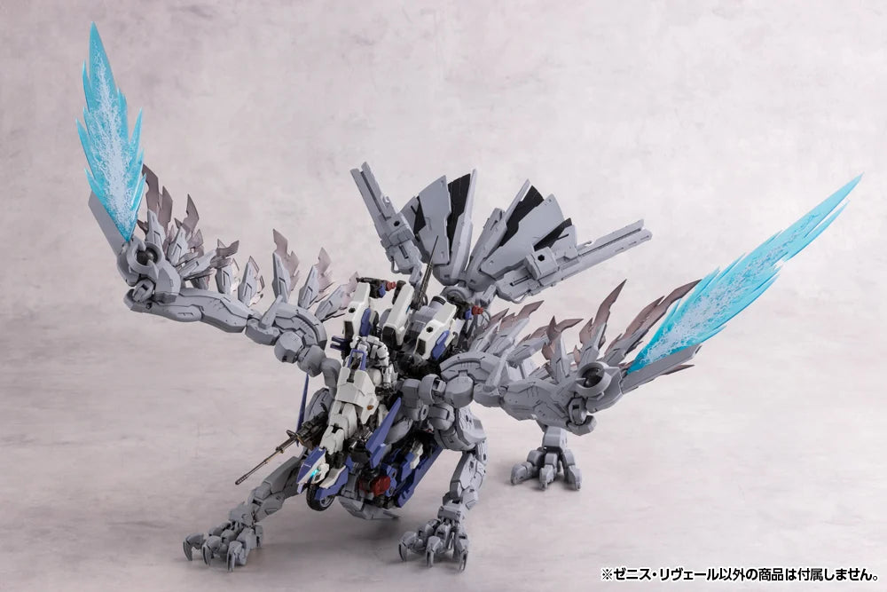 PREORDER Hexa Gear Zenith Reveal 1/24 Scale Model Kit