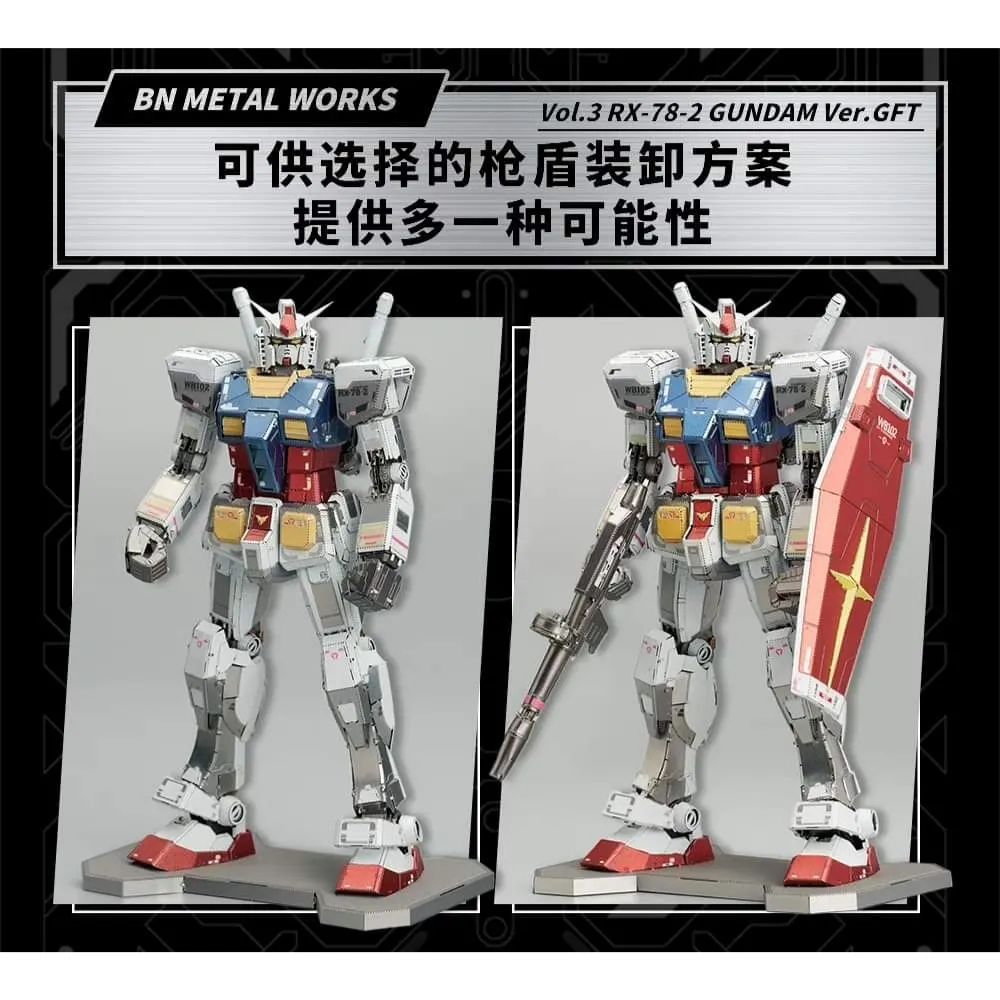 PREORDER Bandai Namco Metal Works (BNMW) VOL.3 RX-78-2 GUNDAM Ver.GFT Limited Edition Kit