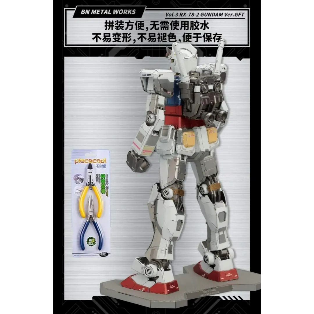 PREORDER Bandai Namco Metal Works (BNMW) VOL.3 RX-78-2 GUNDAM Ver.GFT Limited Edition Kit