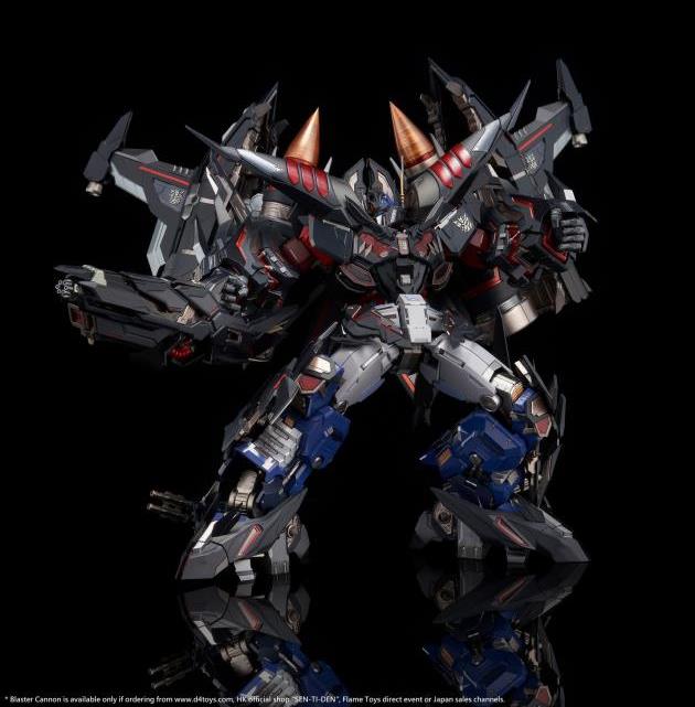 PREORDER Transformers Kuro Kara Kuri #04UP Optimus Prime Jet Power Armor