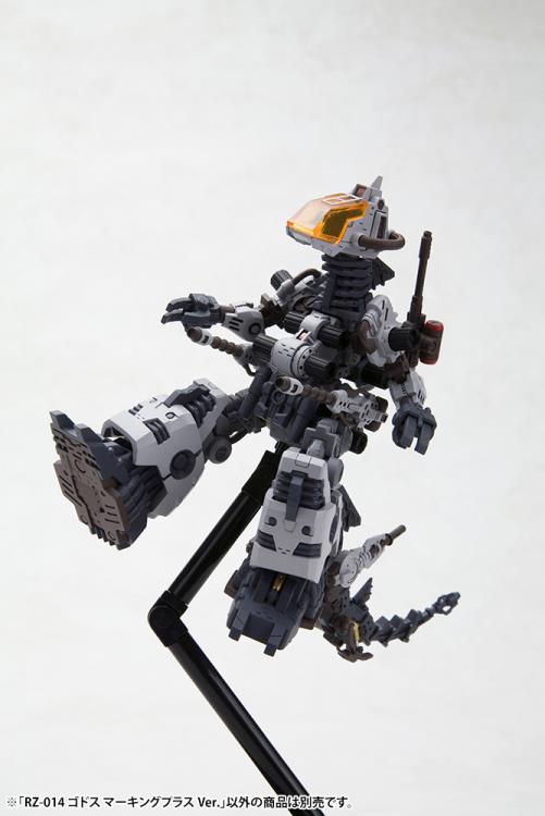 PREORDER Zoids Highend Master Model RZ-014 Godos (Marking Plus Ver.) 1/72 Scale Model Kit (Reissue)