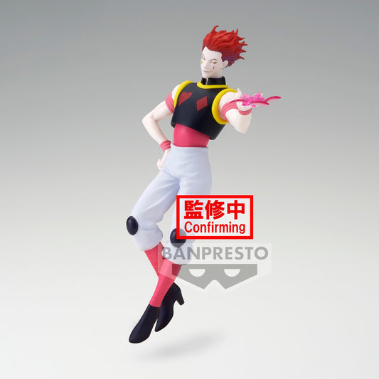 PREORDER HUNTER×HUNTER VIBRATION STARS-HYSKOA-