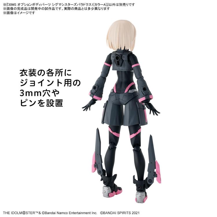 PREORDER 30MS OPTION BODY PARTS SIGMA SISTERS PARADOX 1 [COLOR A]