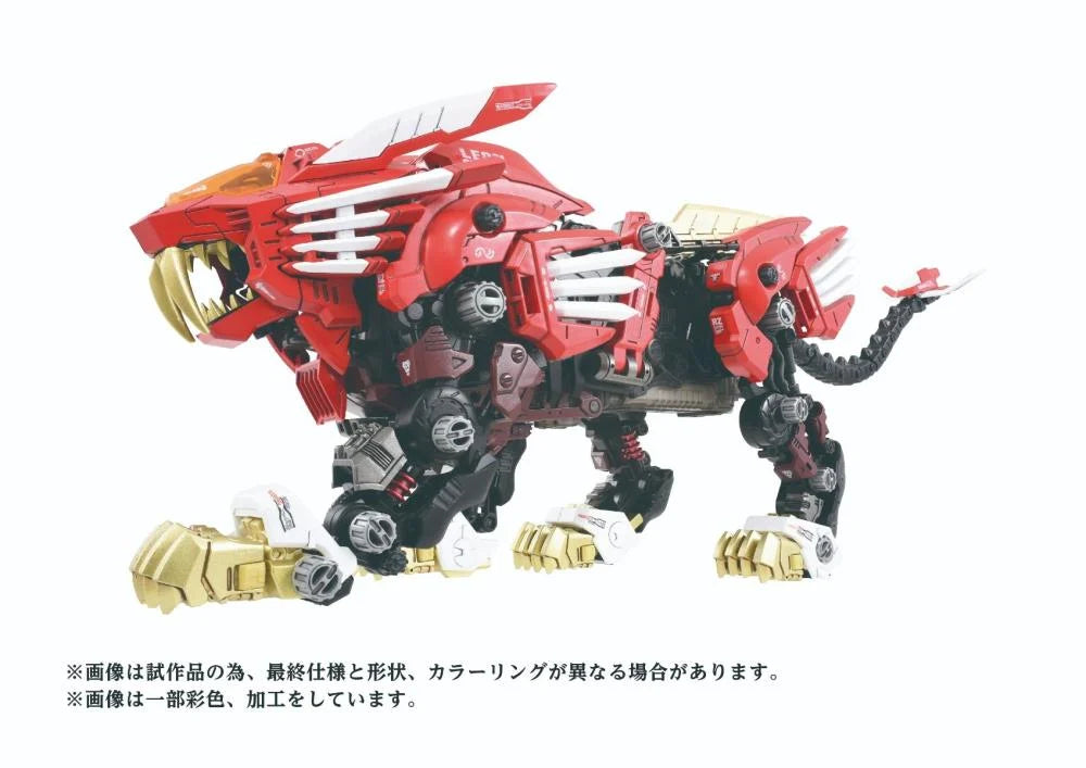 PREORDER Zoids ADVANCED Zi AZ-01EX Blade Liger (Leon Tros Ver.) 1/72 Scale Exclusive Model Kit