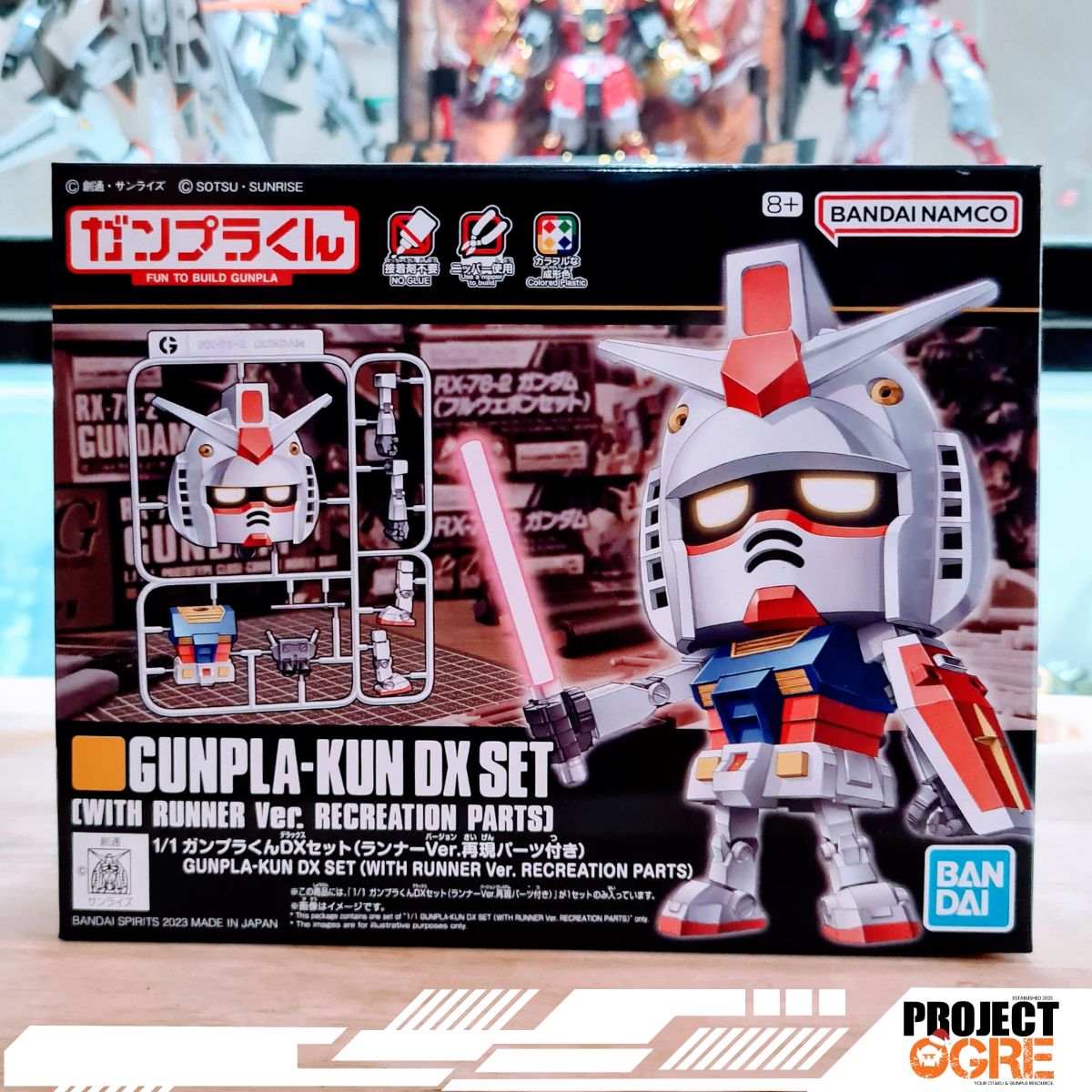 IN STOCK 1/1 Gunpla-Kun DX Set (With Runner Ver. Recreation Parts)