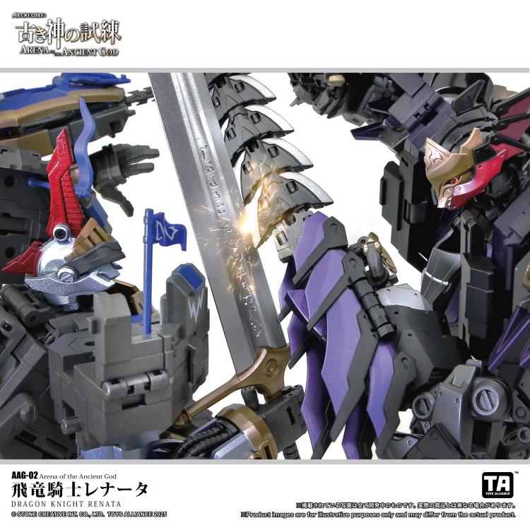 PREORDER ARCHECORE: Arena of the Ancient God AAG-02 Dragon Knight Renata