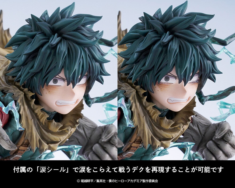 PREORDER ARTFX J Izuku Midoriya Dark Deku Ver.