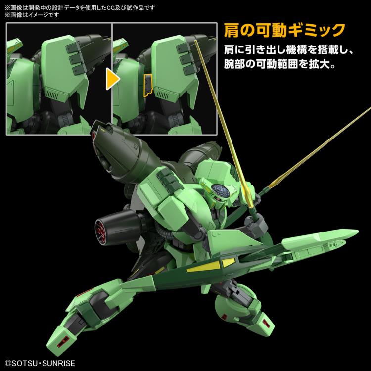 PREORDER Mobile Suit Zeta Gundam HGUC PMX-002 Bolinoak Sammahn 1/144 Scale Model Kit