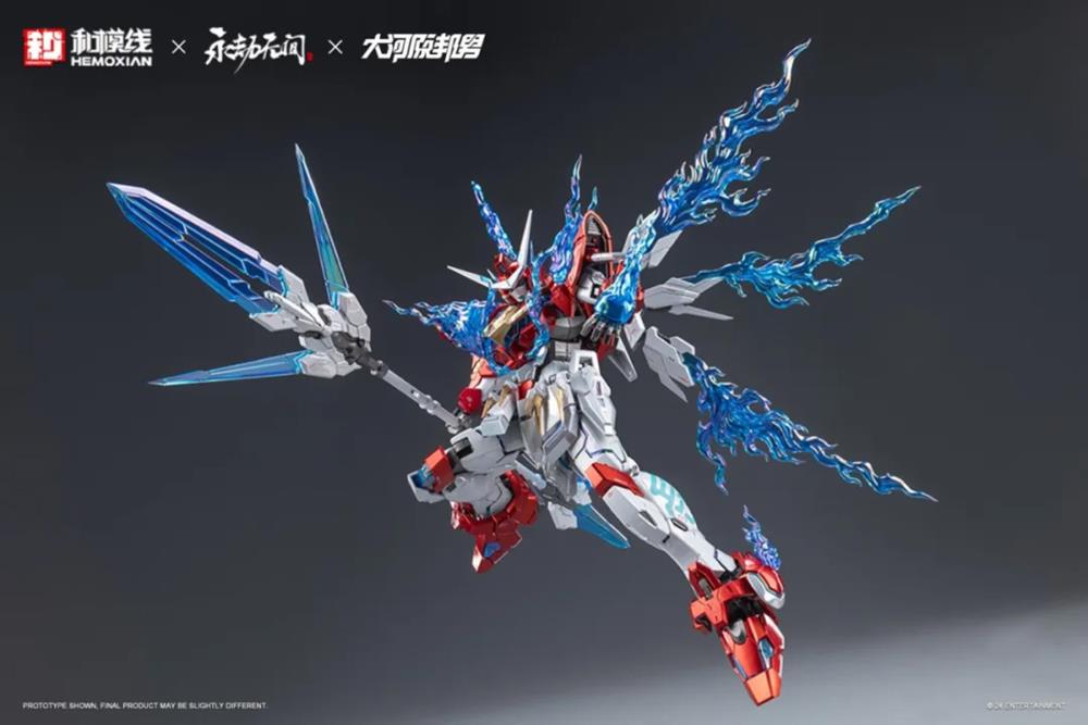 PREORDER Naraka: Bladepoint Yueshan (Yinglong) Armor (Deluxe Ver.) 1/15 Scale Model Kit