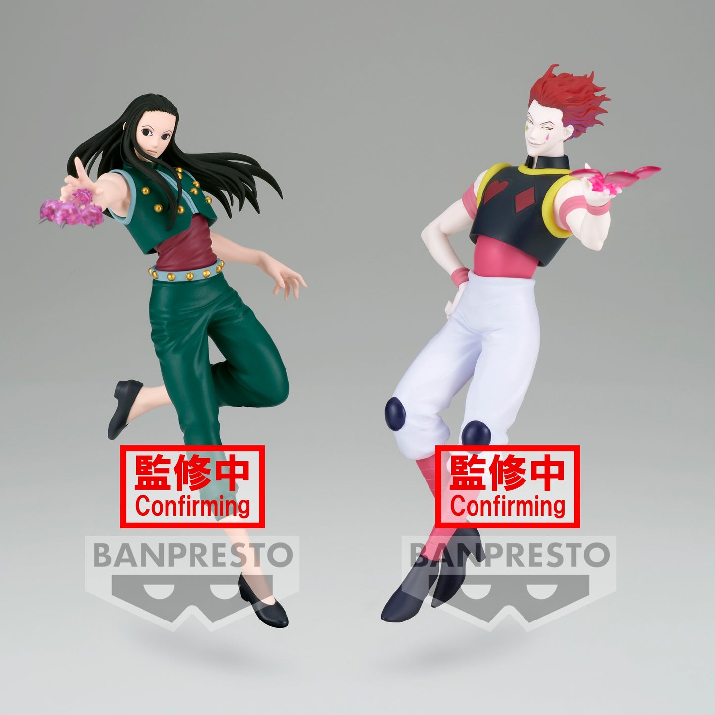 PREORDER HUNTER×HUNTER VIBRATION STARS-HYSKOA-