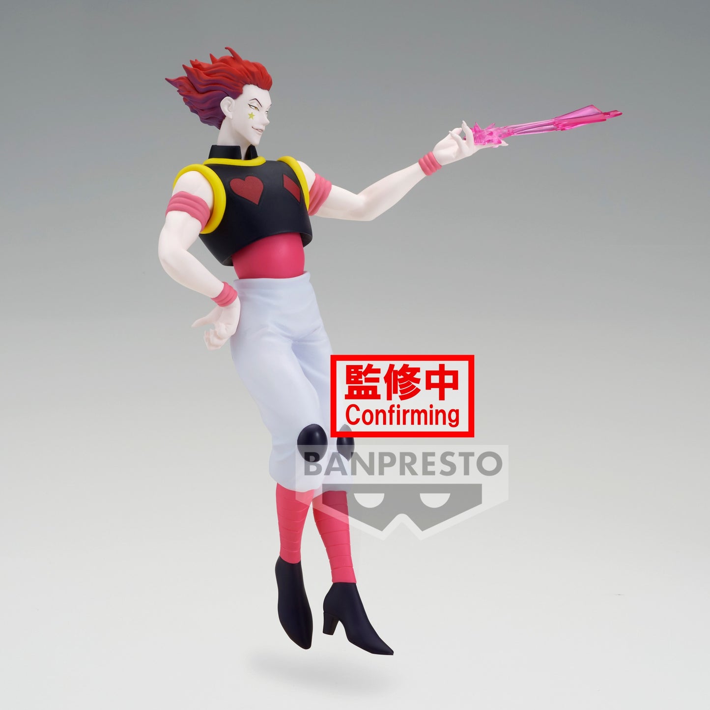 PREORDER HUNTER×HUNTER VIBRATION STARS-HYSKOA-