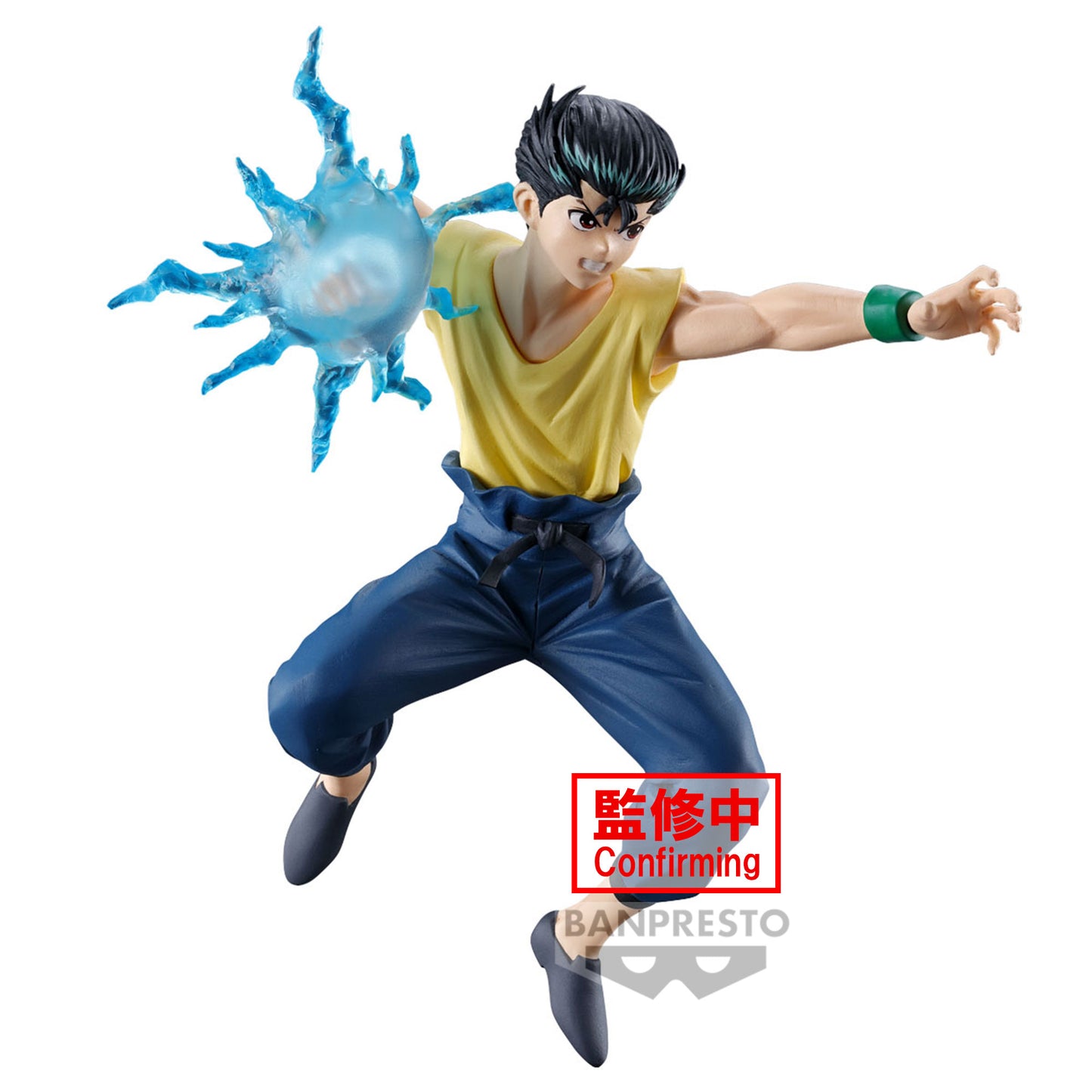 PREORDER YU YU HAKUSHO FIGURE-ANKOKU BUJUTSUKAI-YUSUKE URAMESHI