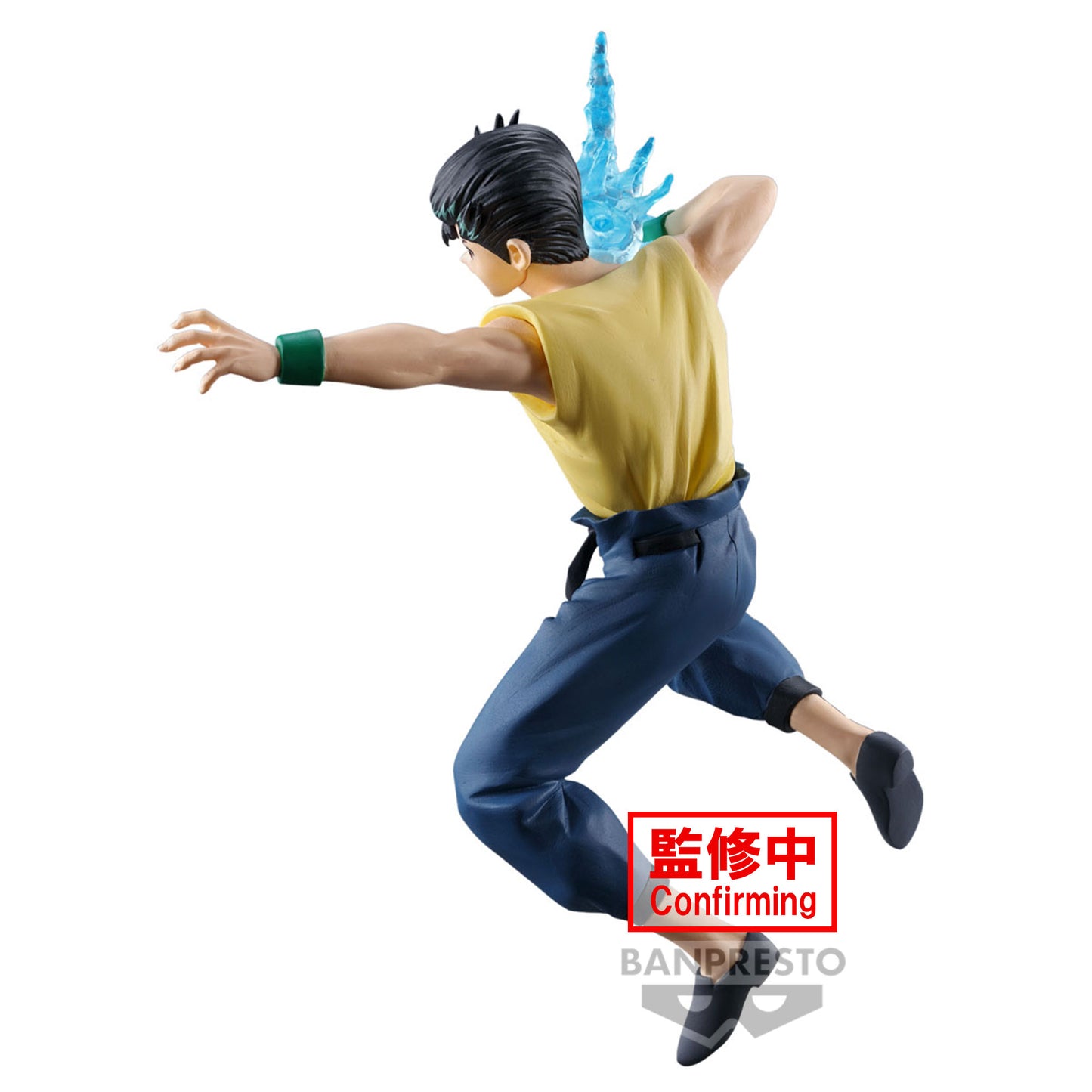 PREORDER YU YU HAKUSHO FIGURE-ANKOKU BUJUTSUKAI-YUSUKE URAMESHI