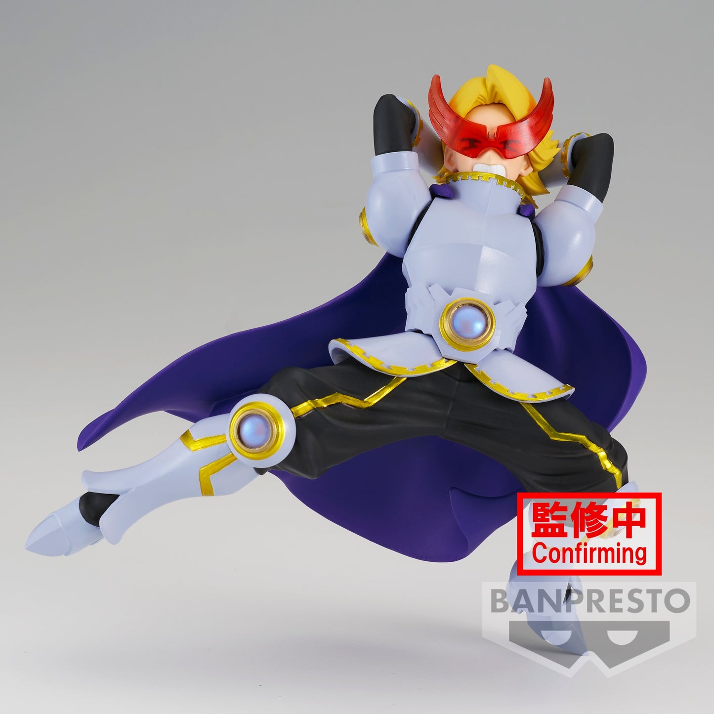 PREORDER MY HERO ACADEMIA THE AMAZING HEROES-PLUS-YUGA AOYAMA